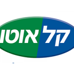 קל אוטו