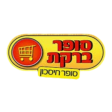סופר ברקת